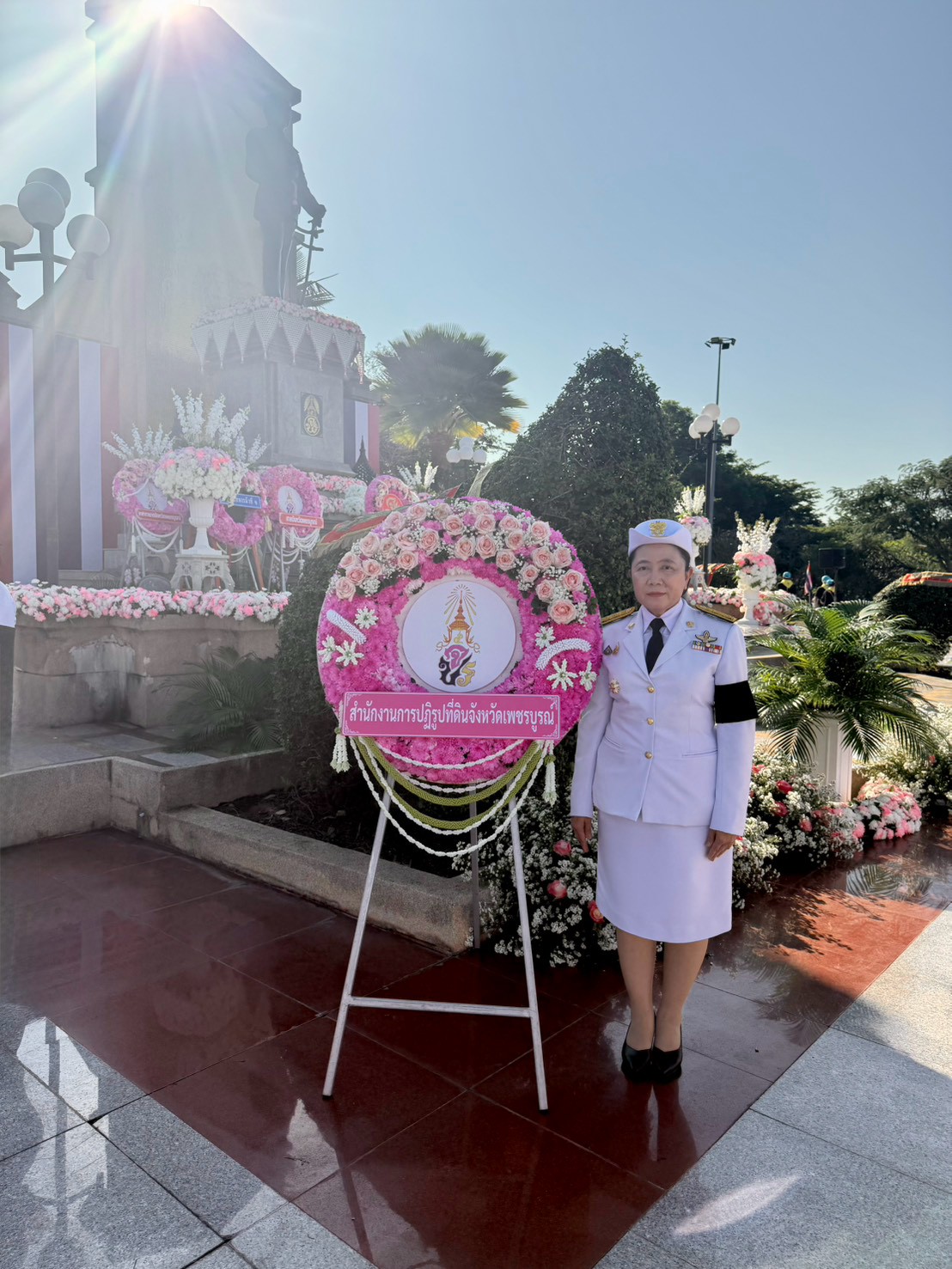 title - สำนักงานการปฏิรูปที่ดินจังหวัดเพชรบูรณ์ ร่วมพิธีวางพวงมาลา เนื่องในวันปิยมหาราช ประจำปี 2569